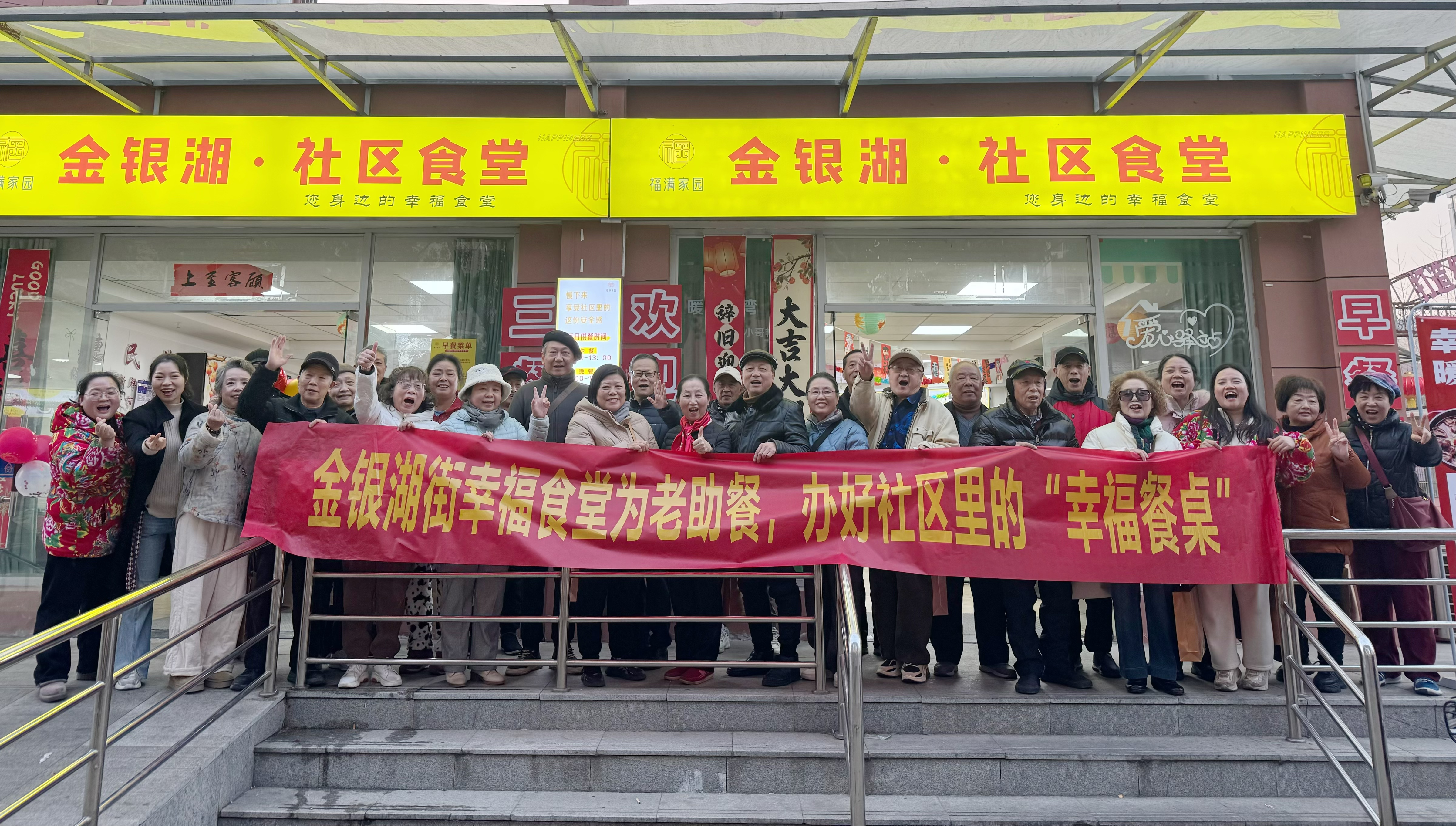 首页关于我们背景